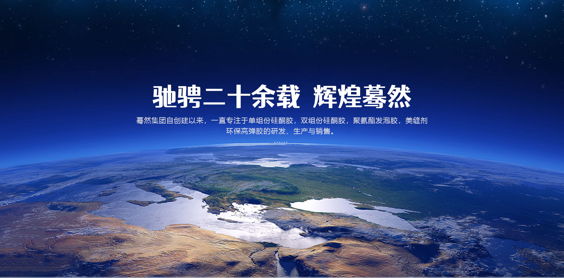 氣旋篩網(wǎng)筒自傳系統(tǒng)工作效率高